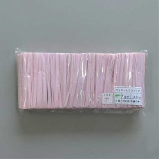 ラフィアコード(ワイヤー入)10cm　NO.37　サクラ　1000入