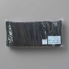 ラフィアコード(ワイヤー入)10cm　NO.18　コーヒー　1000入