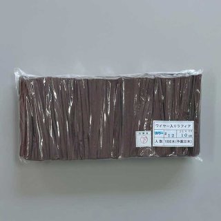 ニチバンセロテープ No.405 12mm×35M(10入） | パンの包装工場