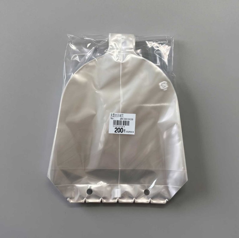 食品/飲料/酒 その他 おにぎり包装用袋 大 BW穴(200枚包装)×8束 1