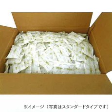 画像2: 保冷剤ネオパンチ　スタンダードタイプ　40g　NE-40　400個入 (2)