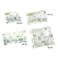 保冷剤ネオパンチ　スタンダードタイプ　40g　NE-40　400個入
