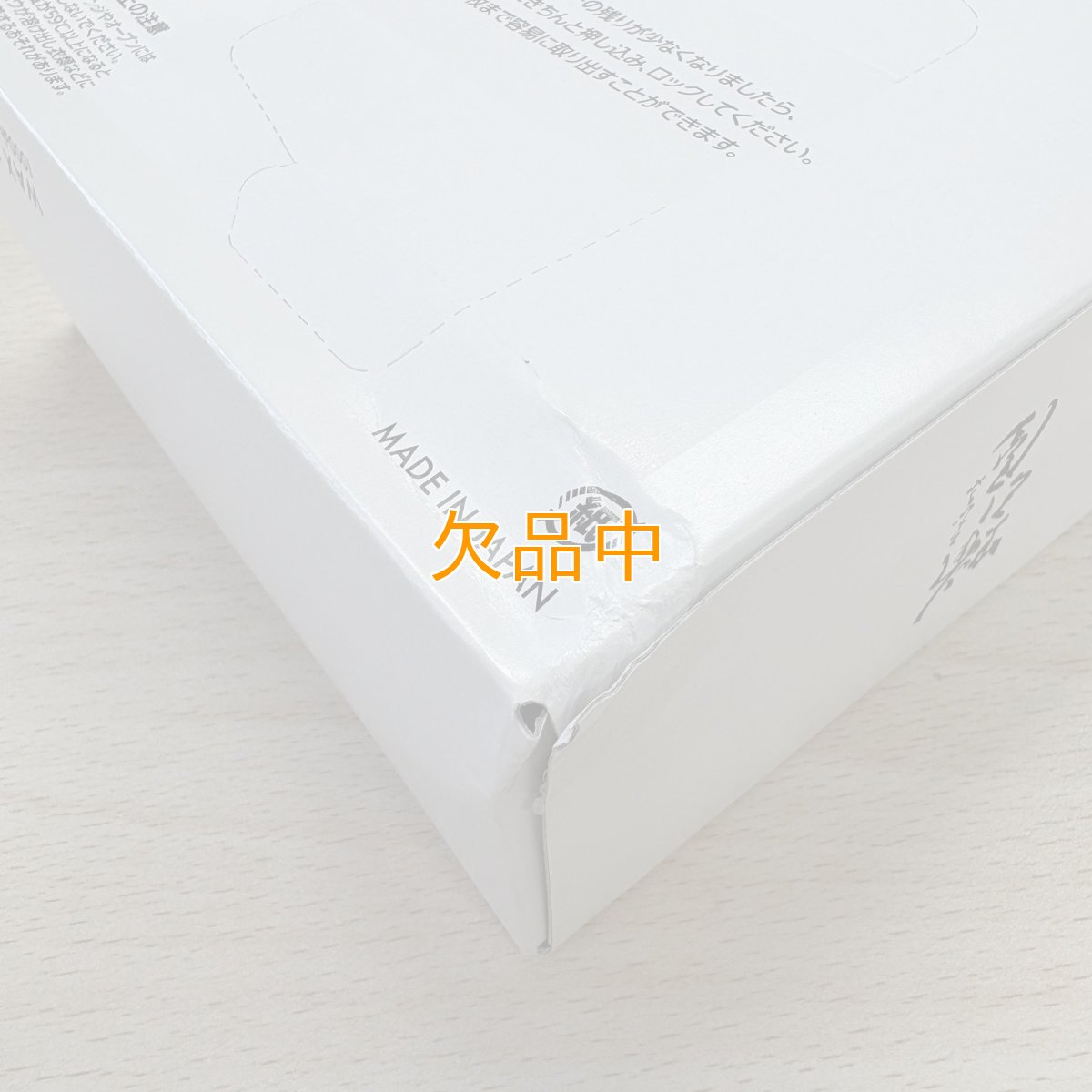 画像1: 【外箱一部破損】蝋引屋　卓上WAXペーパー2折　1000入 (1)