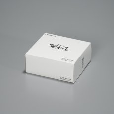 画像4: 【外箱一部破損】蝋引屋　卓上WAXペーパー2折　1000入 (4)