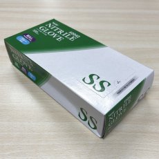画像1: 【外箱一部破損】ニトリルグローブ　ブルーSS　粉なし　100入 (1)