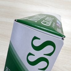 画像2: 【外箱一部破損】ニトリルグローブ　ブルーSS　粉なし　100入 (2)