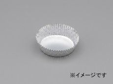 画像1: 丸型ダイヤケース 14F（アルミカップ）500入 (1)