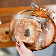 ベッカライ・ドゥフト　パン袋　L　白　100入｜パンの包装工場
