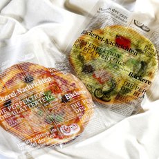 ベッカライ・ドゥフト　パン袋　S　白　100入｜パンの包装工場