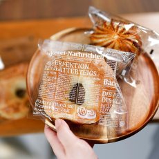 ベッカライ・ドゥフト　パン袋　S　白　100入｜パンの包装工場