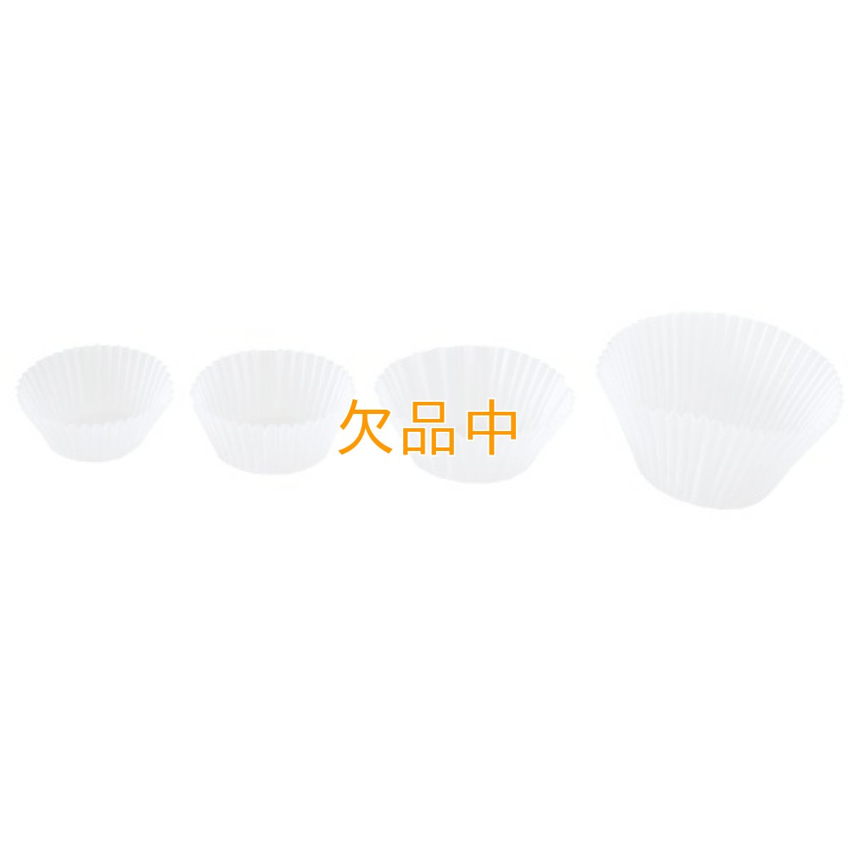 画像1: セパレートグラシンケース 20A（1000入） (1)