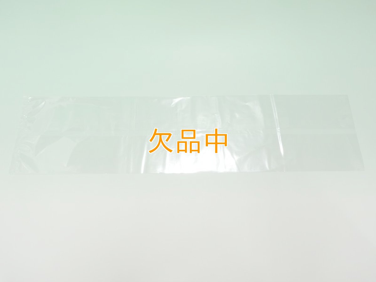 画像2: 防曇2斤用食パン袋　100枚 (2)
