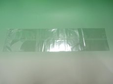 画像2: 2斤用　食パン袋　IPP (2)