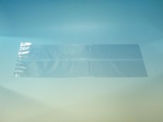 画像2: イギリス食パン1斤袋   0.03×130／250×380　IPP (2)