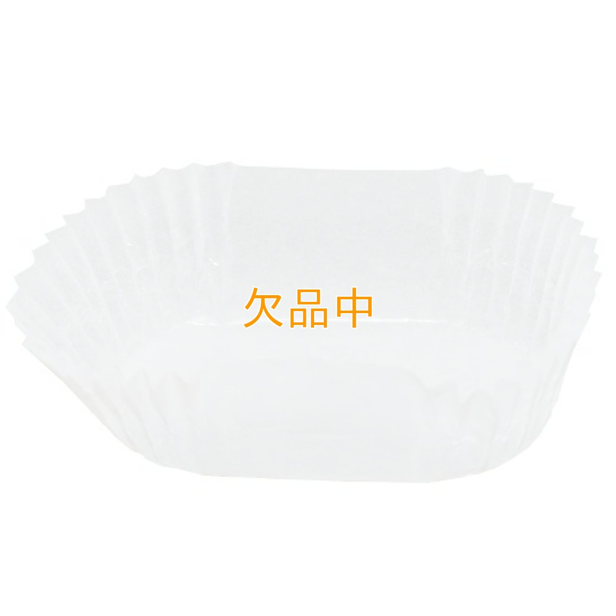 画像1: セパレートグラシンケース小判 15A（1000入） (1)
