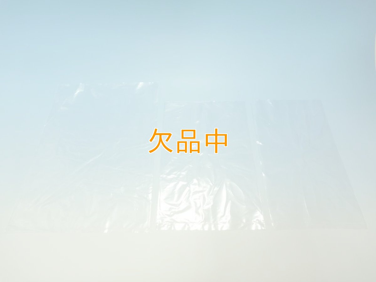 画像2: ニューポリ袋No.8号　ひもなし（1000入） (2)