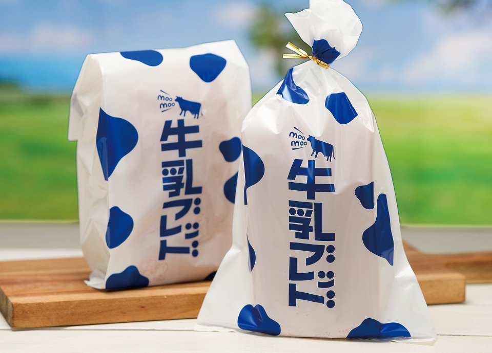 牛乳ブレッドマチ付袋｜パンの包装工場