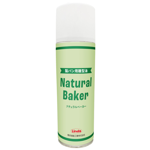 画像1: Natural Baker　ナチュラルベーカー　食品用離型油スプレー500ｍL (1)