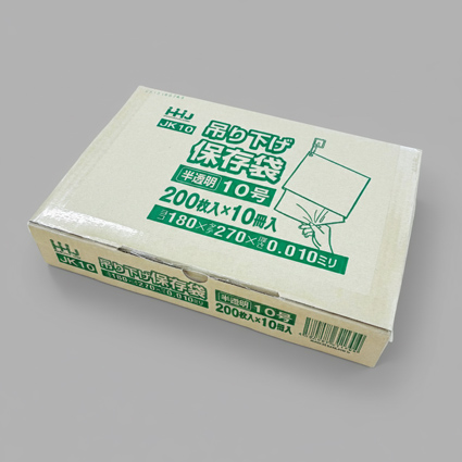 【NEW】吊り下げ保存袋 HD規格袋No.10紐付(2000枚)