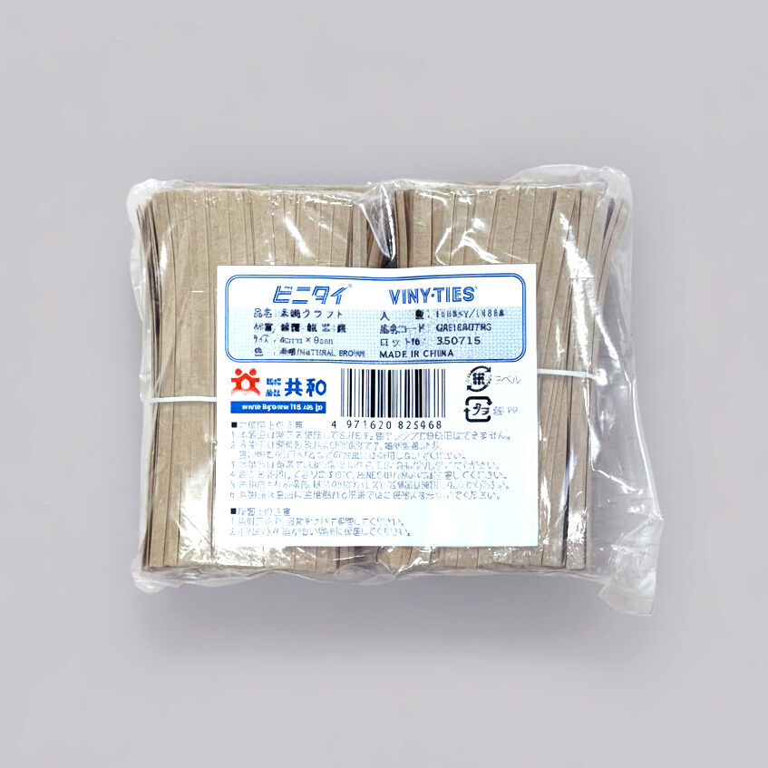共和 ビニタイ和紙タイ クラフト 4×80(1000入)